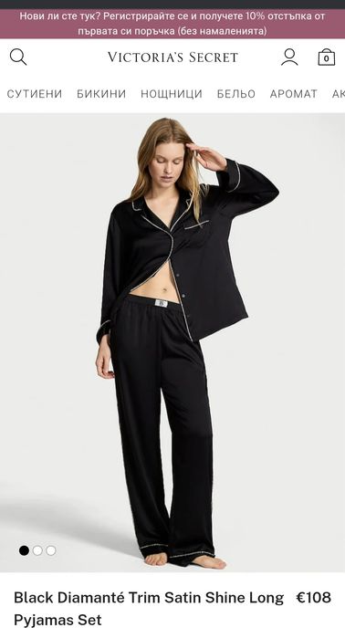 Чисто нова пижама на VICTORIA SECRET