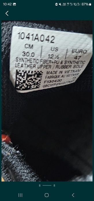 Adidasi Asics JO