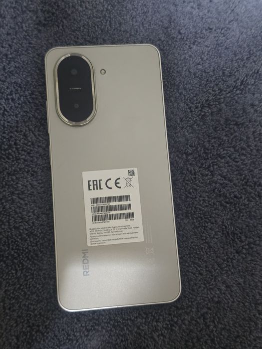 Xiaomi Redmi А5.