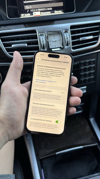 iPhone 14 Pro 128GB