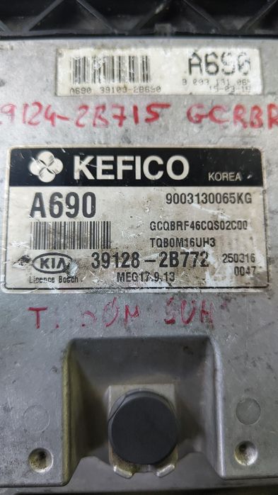 Эбу компьютер Кия Хундай