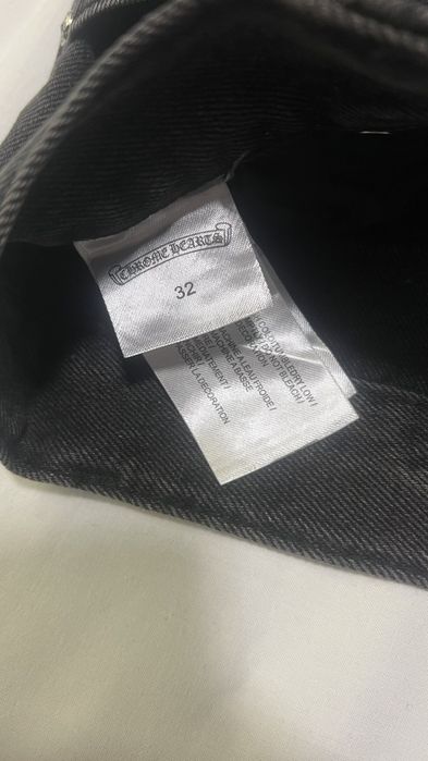 Chrome Hearts дънки