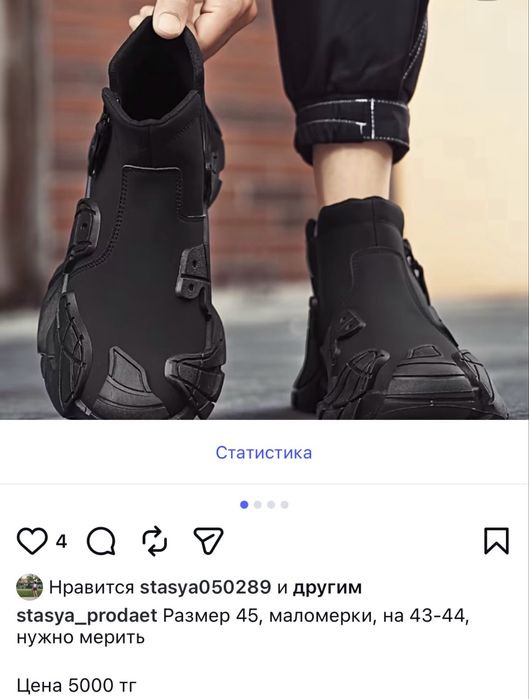 Продам НОВЫЕ вещи