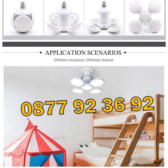 ПРОМОЦИЯ 60W СГЪВАЩА СЕ ЛАМПА ЛЕД КРУШКА сгъваема лампа модел футбол