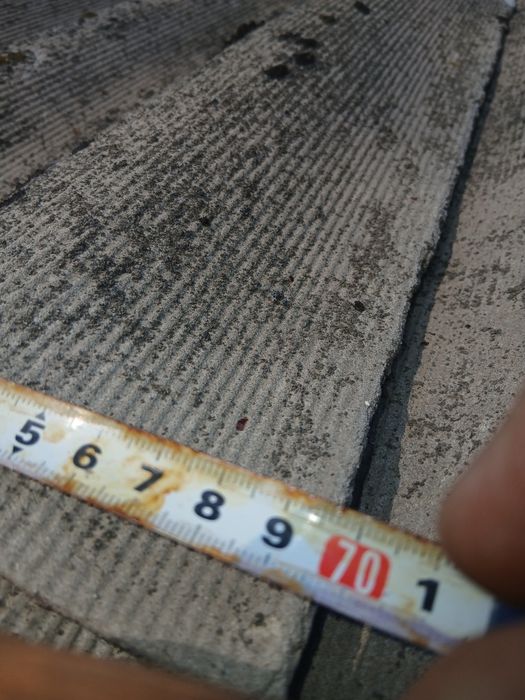 Шифер шифе щифе азбест