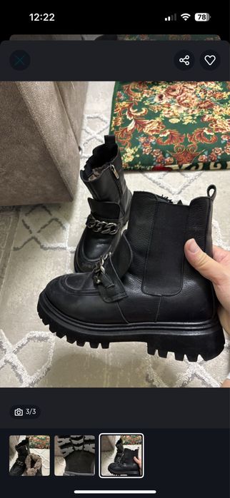 Детские кожаные ботинки