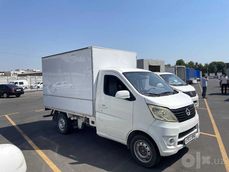 Changan 2019 Changan 2021