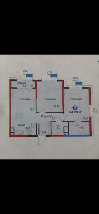 Nrg Zamon 64.2м2 3/5/9