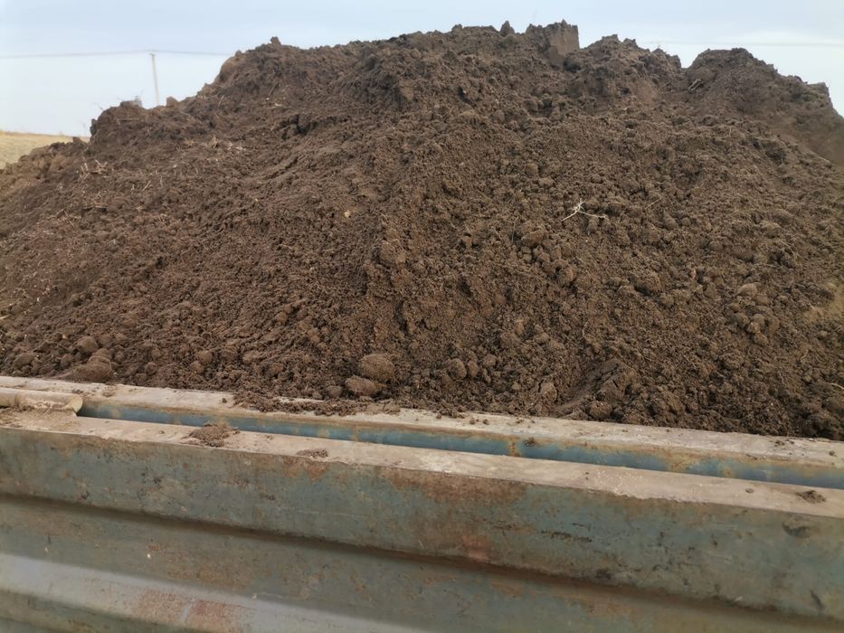 Продам перегной мешками конский,говяжий