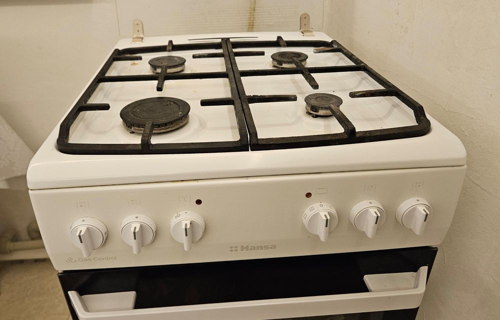 Газовка сатылады