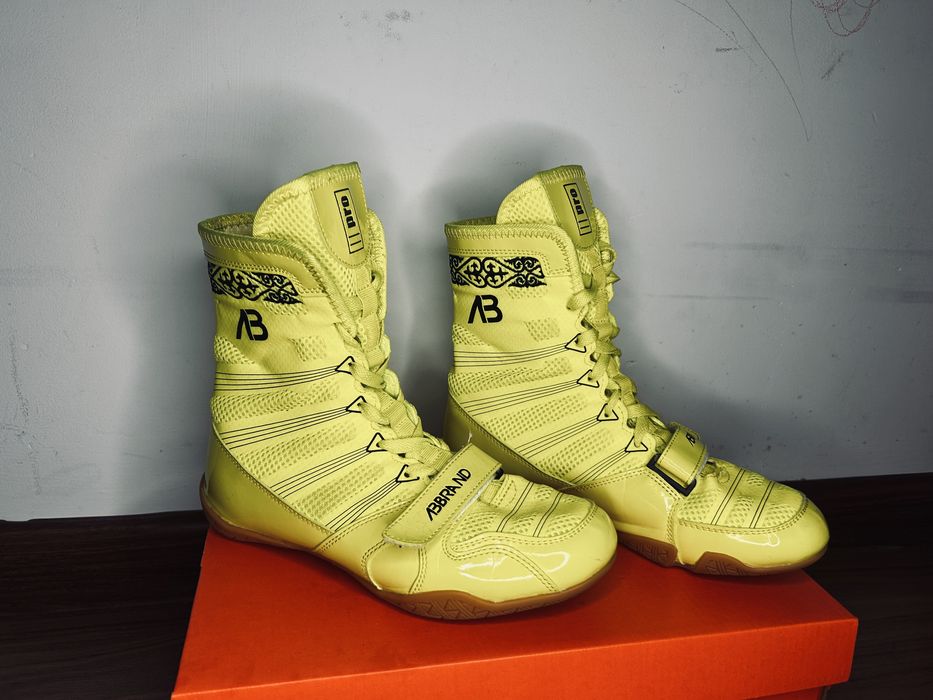 Abbrand качественные боксёрки