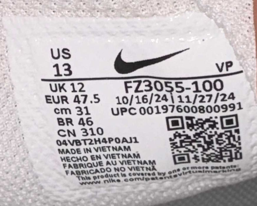 Nike Air More Uptempo Low - Номер 47.5