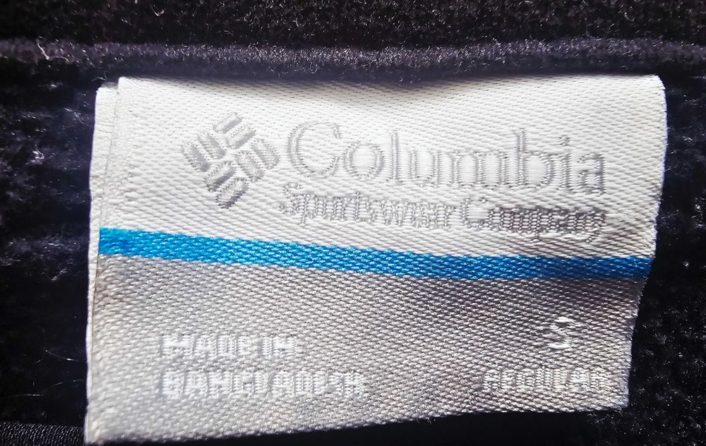 Pantaloni Softshell Columbia Omni-Shield – negru Mărimea S