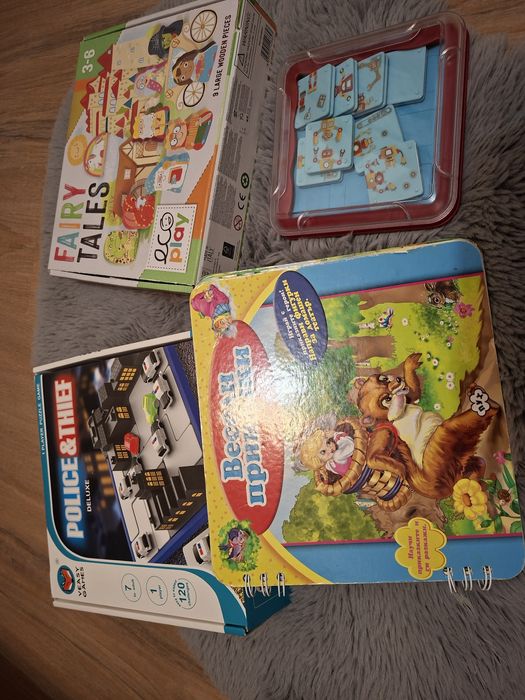 Книги и образователни игри