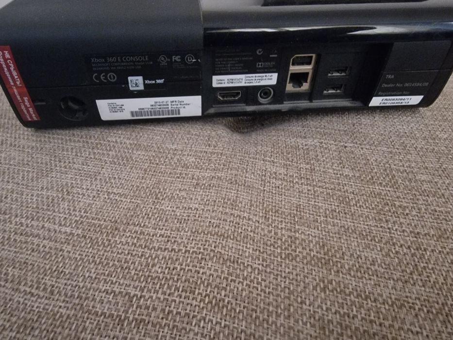 Xbox 360 сокровище