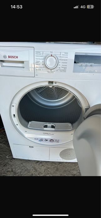 Сушильная машина Bosch serie 4