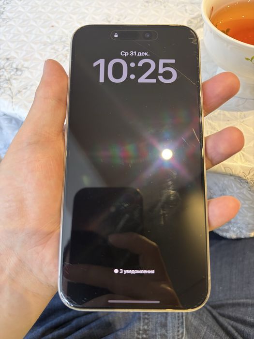 Iphone 15 pro max 256gb