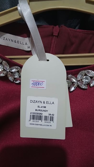 Срочно продам платье