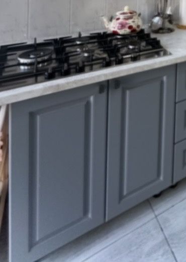 BOSCH Газ плита Сотилади