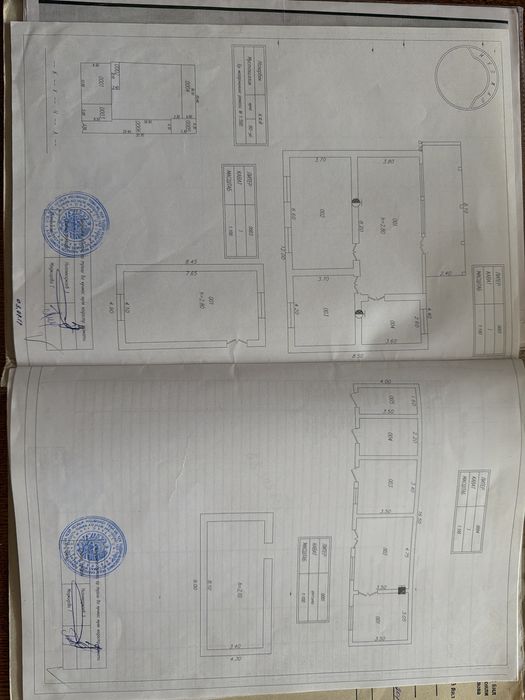 Nazarbek 6,7 sotix xovli sotiladi