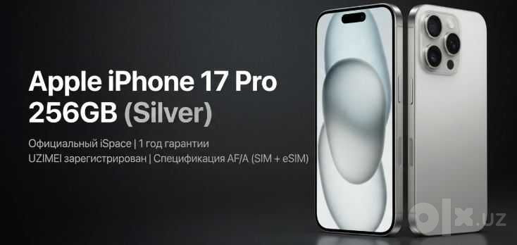 Apple iPhone 17 Pro 256GB Silver — Официальный Sim+Esim, UZIMEI 100%