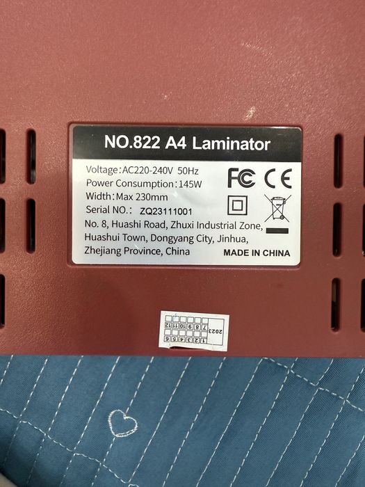 Ламинатор A4 NO.822