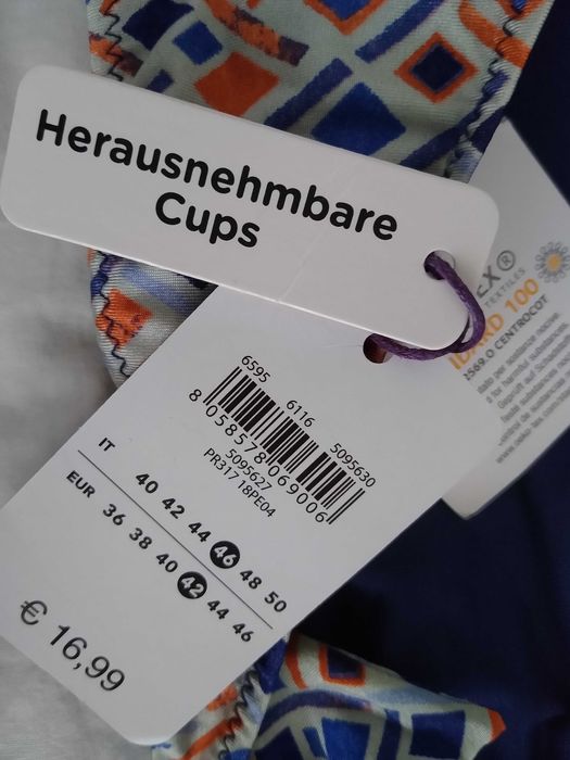 Нов бански от две части