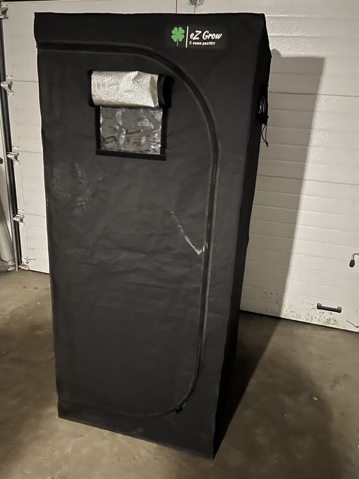 Продам гроубокс