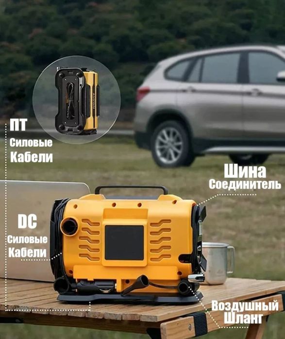 Продам насос автомобильный электрический