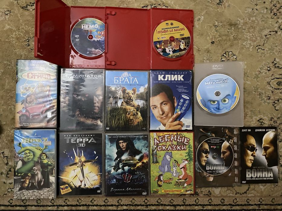 Продам DVD/CD диски с фильмами