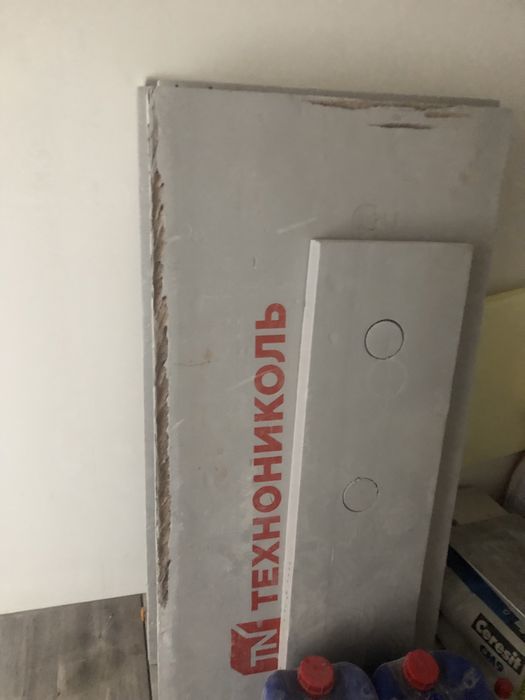 Продам листы пеноплекса