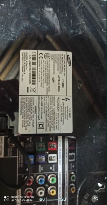 Încărcătoare/ Transformatoare