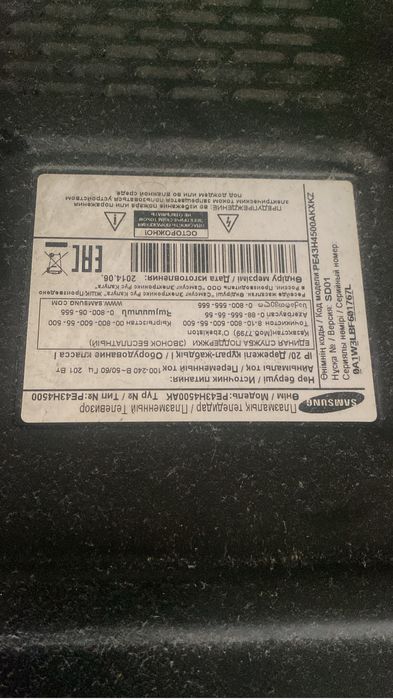 продам телевизор на запчасти