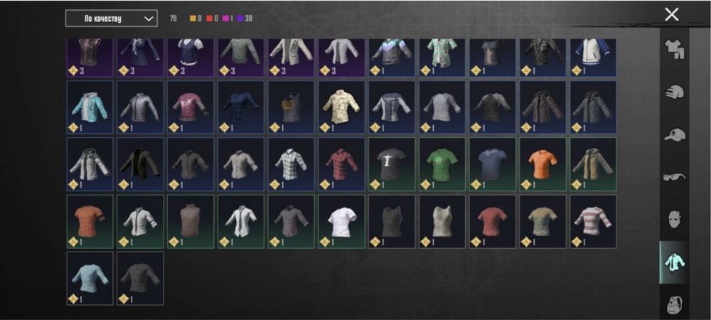 Продам аккаунт в pubg