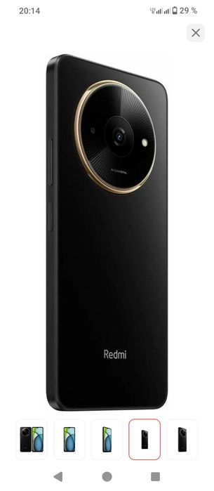 Продам телефон Redmi A3x