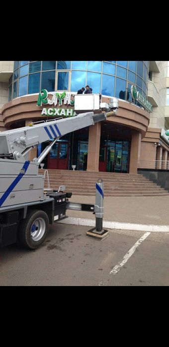 Продаю Автовышка 16 М