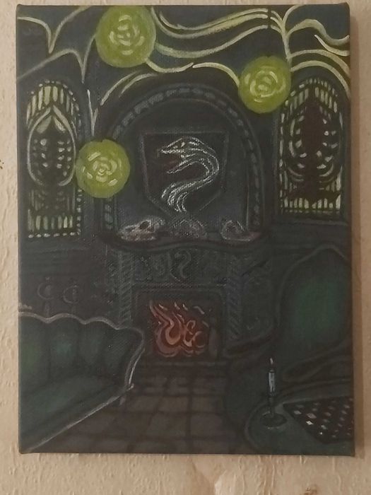 Хари Потър и стаята на Слидер