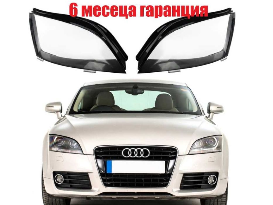 Комплект стъкла за фарове на Audi TT 8J
