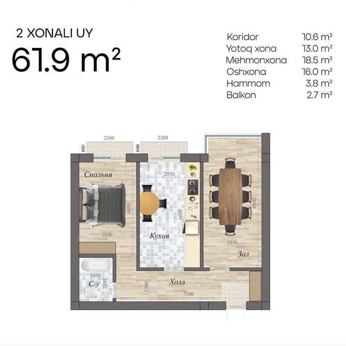 Олмазор тумани Қора-Қамиш 1/2 дан янги қурилган квартира сотилади