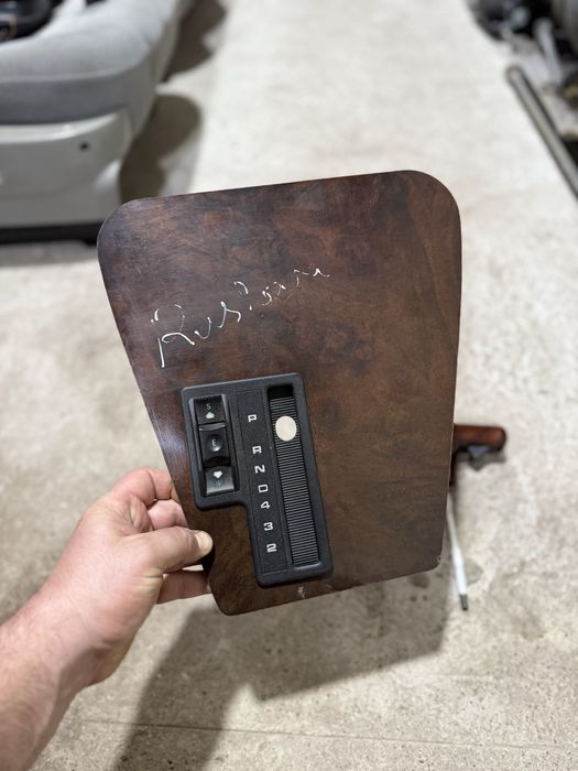 Площадка АКПП с ручкой на BMW e34