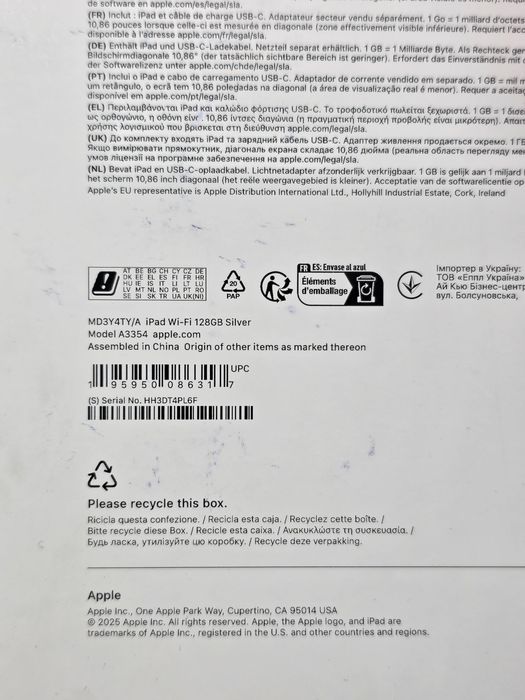 Apple iPad 11, 128GB, Wi-Fi, Silver, GARANTIE, SIGILATA