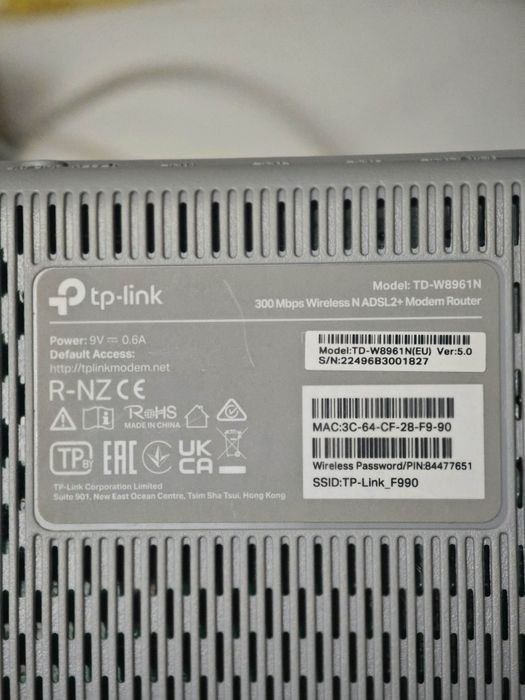 Роутер TP-Link 300mbit adsl2+