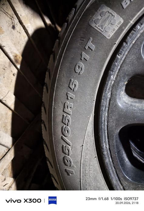 Продам 2 баллона R15 195/65