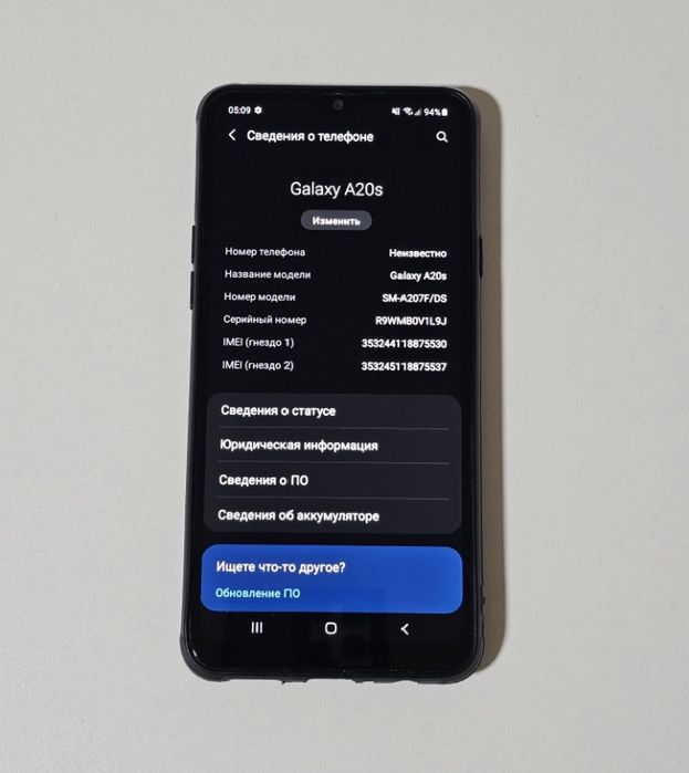 Samsung A20s в хорошем состоянии