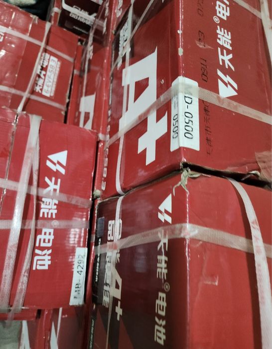 Geliviy Akumlyator Optom Narxda  6oy Kafolat Литий ион аккумлятор опто