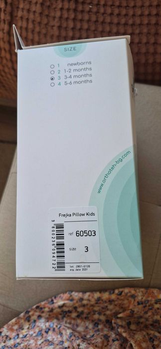 Frejka Pillow за деца, размер 3