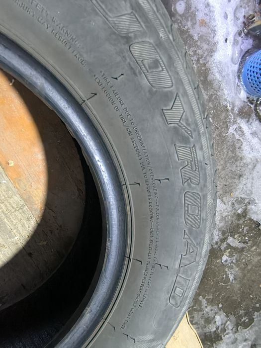 Продам шины летние.