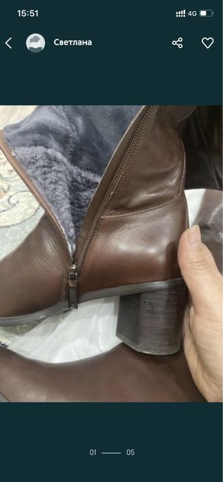 Сапоги зимние 40 размер