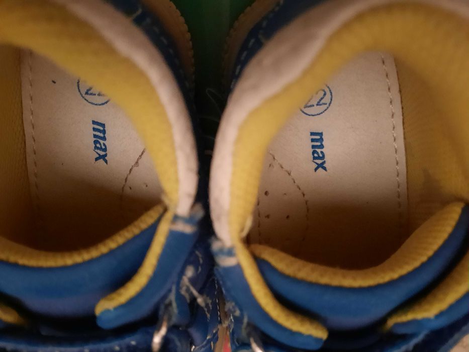 детски обувки-22n-естествена кожа-MAXX