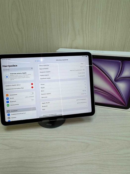 Ipad air 11 M2 128GB/Айпад Эйр М2 128ГБ/РАССРОЧКА "Ломбард Лидер